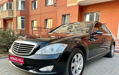 Mercedes-Benz S-Класс, 2007 год, 1 250 000 рублей, 6 фотография