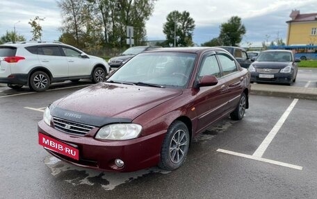 KIA Spectra II (LD), 2008 год, 349 000 рублей, 2 фотография