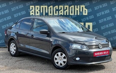 Volkswagen Polo VI (EU Market), 2013 год, 755 000 рублей, 2 фотография