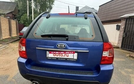 KIA Sportage II, 2009 год, 970 000 рублей, 2 фотография