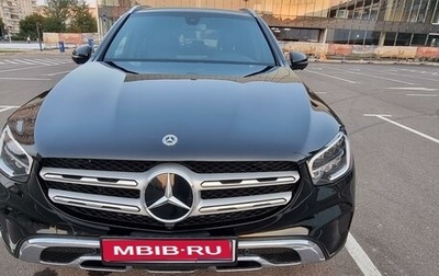 Mercedes-Benz GLC, 2021 год, 4 780 000 рублей, 1 фотография