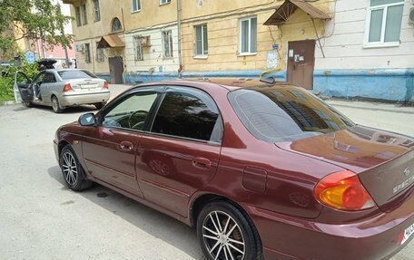 KIA Spectra II (LD), 2006 год, 289 000 рублей, 3 фотография