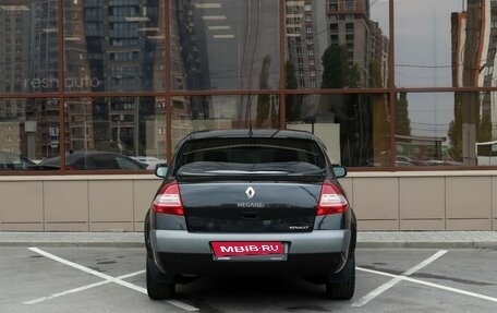 Renault Megane II, 2006 год, 749 000 рублей, 4 фотография