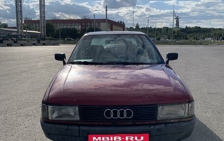 Audi 80, 1987 год, 165 000 рублей, 2 фотография