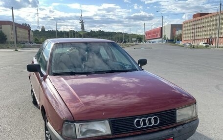 Audi 80, 1987 год, 165 000 рублей, 3 фотография