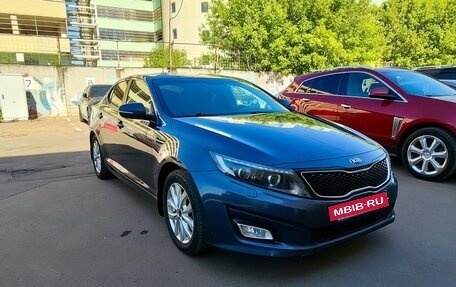 KIA Optima III, 2014 год, 1 800 000 рублей, 2 фотография