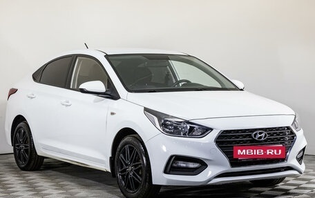 Hyundai Solaris II рестайлинг, 2019 год, 1 499 000 рублей, 3 фотография