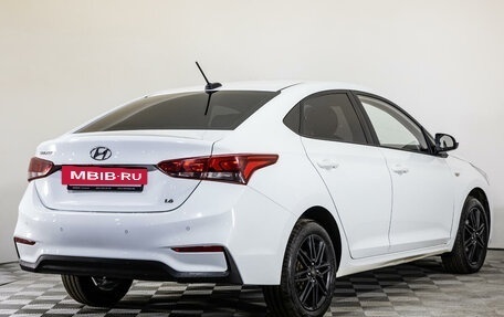 Hyundai Solaris II рестайлинг, 2019 год, 1 499 000 рублей, 5 фотография