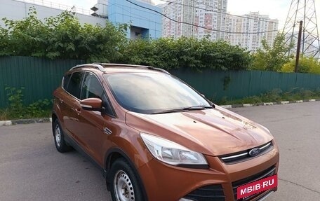 Ford Kuga III, 2016 год, 1 650 000 рублей, 5 фотография