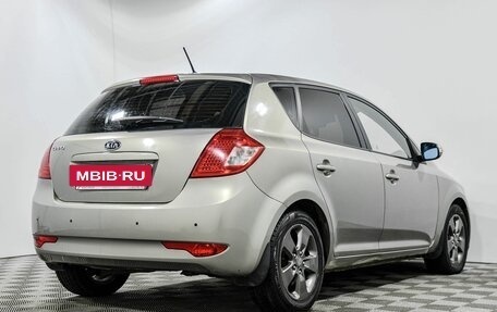 KIA cee'd I рестайлинг, 2011 год, 720 000 рублей, 4 фотография