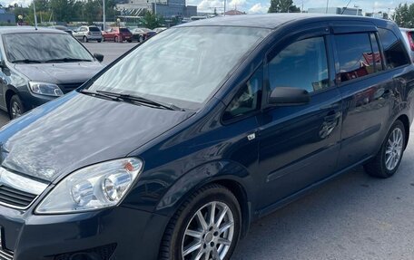 Opel Zafira B, 2009 год, 829 000 рублей, 2 фотография