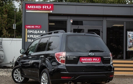 Subaru Forester, 2011 год, 1 449 000 рублей, 4 фотография