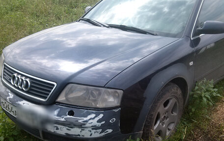 Audi A6, 2000 год, 240 000 рублей, 2 фотография