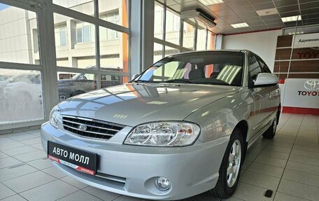 KIA Spectra II (LD), 2008 год, 875 000 рублей, 2 фотография