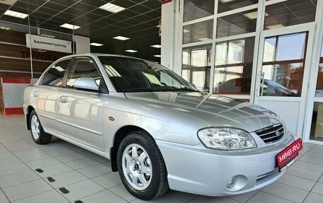 KIA Spectra II (LD), 2008 год, 875 000 рублей, 4 фотография