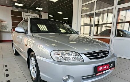 KIA Spectra II (LD), 2008 год, 875 000 рублей, 3 фотография