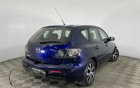 Mazda 3, 2008 год, 650 000 рублей, 6 фотография