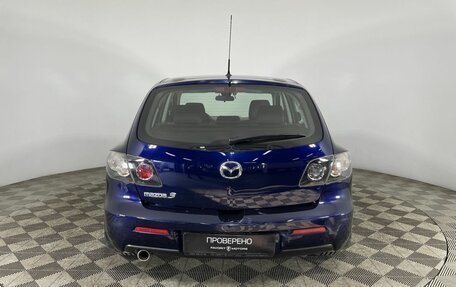 Mazda 3, 2008 год, 650 000 рублей, 3 фотография