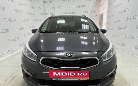 KIA cee'd III, 2018 год, 1 550 000 рублей, 2 фотография