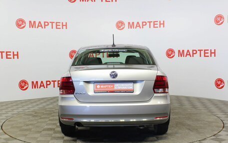 Volkswagen Polo VI (EU Market), 2019 год, 1 463 000 рублей, 6 фотография