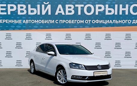 Volkswagen Passat B7, 2011 год, 1 199 000 рублей, 3 фотография