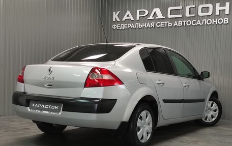 Renault Megane II, 2005 год, 399 000 рублей, 2 фотография