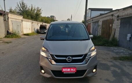 Nissan Serena IV, 2016 год, 2 250 000 рублей, 2 фотография