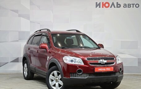 Chevrolet Captiva I, 2008 год, 1 100 000 рублей, 4 фотография