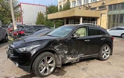 Infiniti FX II, 2013 год, 1 500 000 рублей, 1 фотография