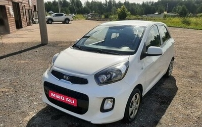 KIA Picanto II, 2015 год, 899 000 рублей, 1 фотография