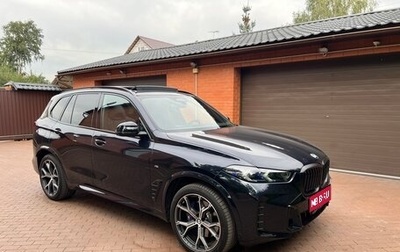 BMW X5, 2023 год, 13 500 000 рублей, 1 фотография