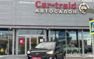 Hyundai Creta I рестайлинг, 2019 год, 1 710 000 рублей, 1 фотография