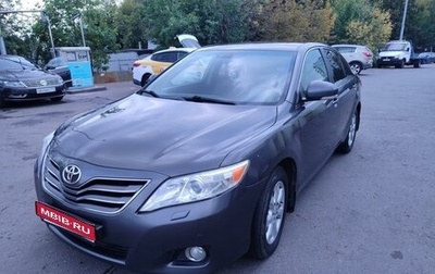 Toyota Camry, 2011 год, 1 270 000 рублей, 1 фотография