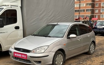 Ford Focus IV, 2005 год, 239 000 рублей, 1 фотография