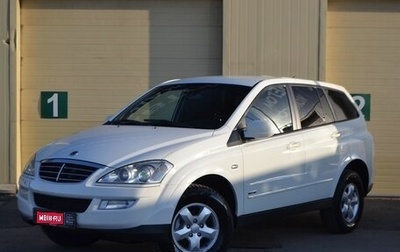 SsangYong Kyron I, 2012 год, 1 050 000 рублей, 1 фотография