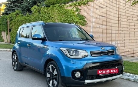 KIA Soul II рестайлинг, 2018 год, 1 985 000 рублей, 3 фотография