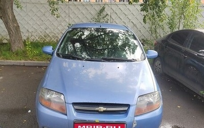 Chevrolet Aveo III, 2005 год, 195 000 рублей, 1 фотография