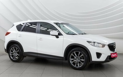 Mazda CX-5 II, 2012 год, 1 550 000 рублей, 1 фотография