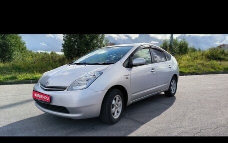 Toyota Prius, 2011 год, 980 000 рублей, 1 фотография