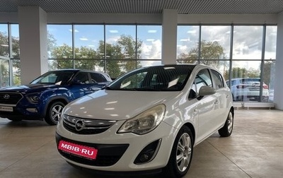 Opel Corsa D, 2011 год, 750 000 рублей, 1 фотография