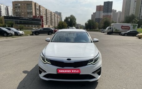 KIA Optima IV, 2019 год, 1 850 000 рублей, 1 фотография