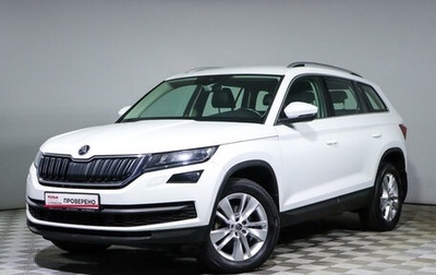 Skoda Kodiaq I, 2019 год, 2 649 000 рублей, 1 фотография