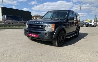 Land Rover Discovery III, 2008 год, 1 450 000 рублей, 1 фотография