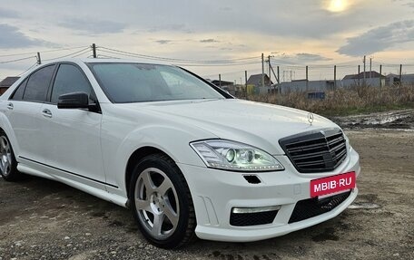 Mercedes-Benz S-Класс, 2008 год, 1 200 000 рублей, 2 фотография