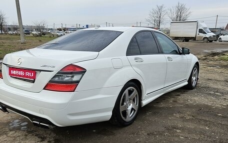 Mercedes-Benz S-Класс, 2008 год, 1 200 000 рублей, 4 фотография