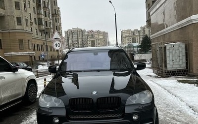 BMW X5, 2011 год, 2 800 000 рублей, 1 фотография