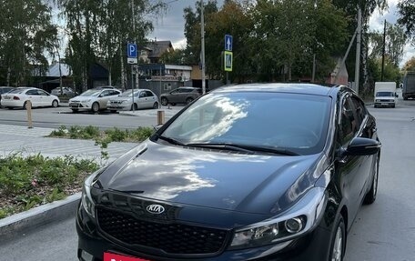 KIA Cerato III, 2018 год, 1 750 000 рублей, 2 фотография