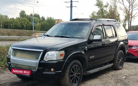 Ford Explorer IV, 2008 год, 625 000 рублей, 2 фотография