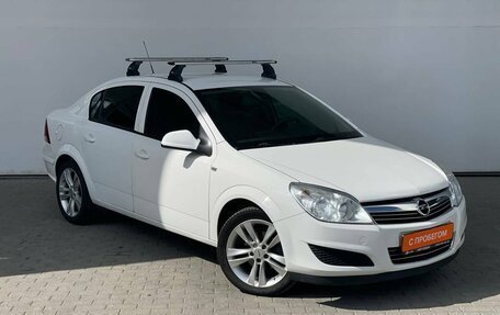 Opel Astra H, 2010 год, 788 000 рублей, 5 фотография