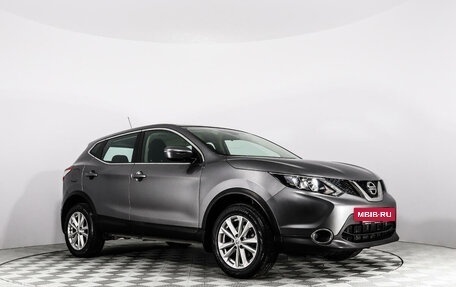 Nissan Qashqai, 2015 год, 1 892 547 рублей, 3 фотография